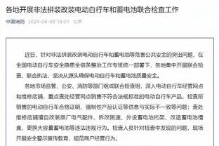 舒梅切尔：拉什福德被安东尼换下时有点不开心？说明他在乎输赢